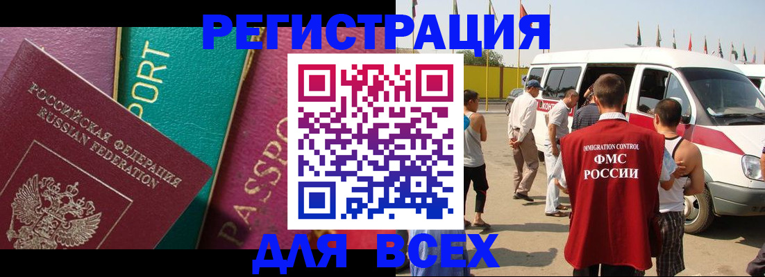 поиск собственника для регистрации в Козьмодемьянске